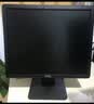 戴尔（DELL）E1715S 17英寸5:4正屏商用电脑液晶显示器台式机电脑显示屏幕监控支持挂壁 E1715S（VGA+DP）接口 实拍图