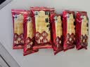 旺旺仙贝 婚庆版 原味 556g*2包 实拍图