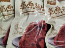 康新牧场节日送礼牛肉端午礼盒团购礼品经典礼盒150g*6袋/箱熟食腊味 晒单实拍图