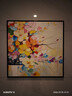墨派（Mopai）餐厅装饰画手绘油画美式花卉高端客厅肌理挂画正方形壁画免打孔 多巴胺 70*70cm手绘油画 实拍图