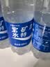 宝矿力水特电解质水功能性运动饮料500ml*15瓶 整箱装补充能量水分 实拍图