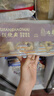 冶春食品乌饭烧麦300g*3包18只扬州烧麦食品家庭装夜宵儿童早餐速冻半成品 实拍图
