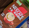 雀巢（Nestle）【樊振东同款】1+2特浓低糖*速溶咖啡三合一冲调饮品90条1170g 实拍图