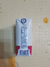 蒙牛新养道无乳糖牛奶脱脂型钻包200ml×24包（电商对口箱）送礼礼盒 实拍图
