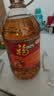 福临门食用油 浓香压榨一级 花生油5L 中粮出品 食物油 粮油 家用 实拍图