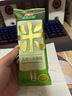 东北大板经典奶味27支家庭分享装2508g冰淇淋雪糕批发冰棍冰激凌冰棒冷饮 实拍图