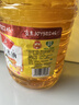 鲁花食用油 物理压榨 非转基因 玉米油6.18L 家用粮油 健康植物油 实拍图