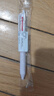 uni三菱 三合一多功能圆珠笔 学生用中油笔商务办公用原子笔 SXE3-507-05 浅粉色 单支装 实拍图