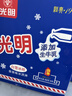 光明牌白雪冰砖115g*4块 经典中砖奶砖香草味冰淇淋雪糕 部分25年生产 实拍图