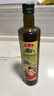 鲁花【鲁花直销】鲁花特级初榨橄榄油礼盒700ml*1 礼盒包装 实拍图