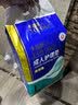 永福康成人护理垫 L24片 尺寸60*90cm 婴儿孕产妇床垫老人一次性隔尿垫 实拍图