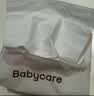 babycare面膜柔巾婴儿一次性洗脸巾干湿两用小熊巾加厚绵柔巾 80抽*18包 实拍图