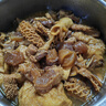 天莱香牛新疆有机牛杂1斤 牛杂煲 生鲜牛肉  牛肚牛肠 火锅食材 清真 实拍图