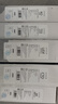 洁净世家适用沁园净水器滤芯10寸款RO-185/RU185系列全套PP棉活性炭反渗透膜 RO185【全套5支】 实拍图
