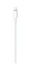 Apple/苹果 type-c转lightning闪电充电线-1米 手机数据线 旗舰店原装苹果iPhone 14 Pro Max快充线 实拍图