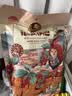 刺猬阿甘 花椒锅巴花椒味 网红推荐办公室休闲零食追剧解馋小吃75g*5袋 实拍图