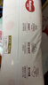 好奇（Huggies）铂金装小桃裤纸尿裤L120片(9-14kg)大号尿不湿【夏季散热王】 实拍图