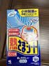 小林制药（KOBAYASHI）原装进口医用退热贴儿童16片冰宝贴物理降温流感发烧防护 实拍图