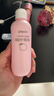 贝亲（Pigeon）桃叶精华 婴儿液体爽身露 四季通用 200ml IA171 实拍图
