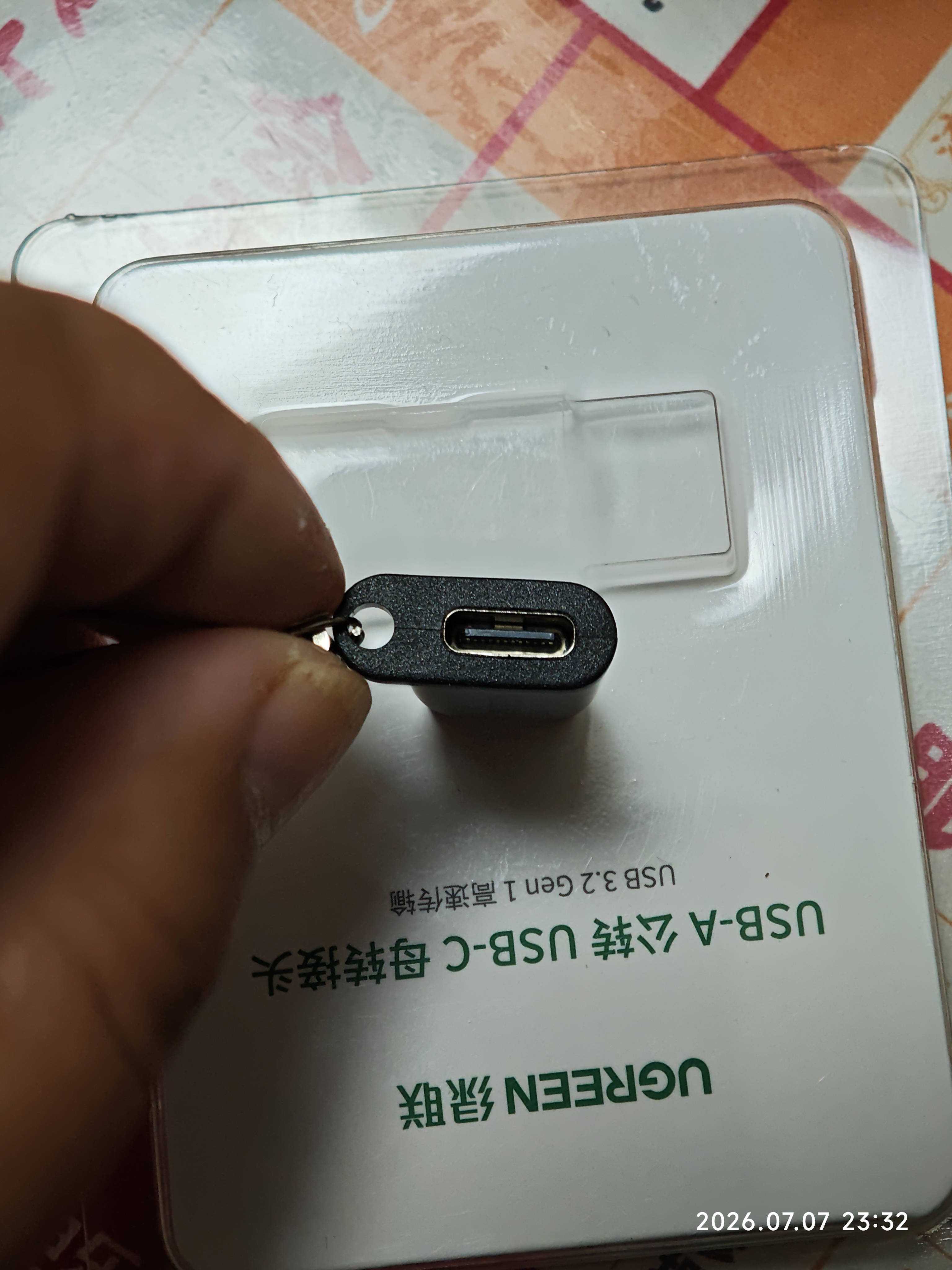 绿联USB3.2转换Type-C转接头OTG适用苹果17/16/15华为安卓手机U盘耳机键鼠充电数据线笔记本电脑车载 实拍图