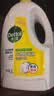 滴露（Dettol）衣物除菌液柠檬3L*3瓶杀菌除螨内衣衣物消毒液可配洗衣液儿童可用 实拍图