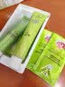 施华蔻（Schwarzkopf）怡然滋养染发霜3.06浓韵栗棕 染发剂染发膏植物人参 多次盖白补染 实拍图