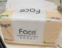 洁柔抽纸 粉face3层150抽*24包纸巾 可湿水面巾纸M码 整箱柔韧卫生纸 实拍图