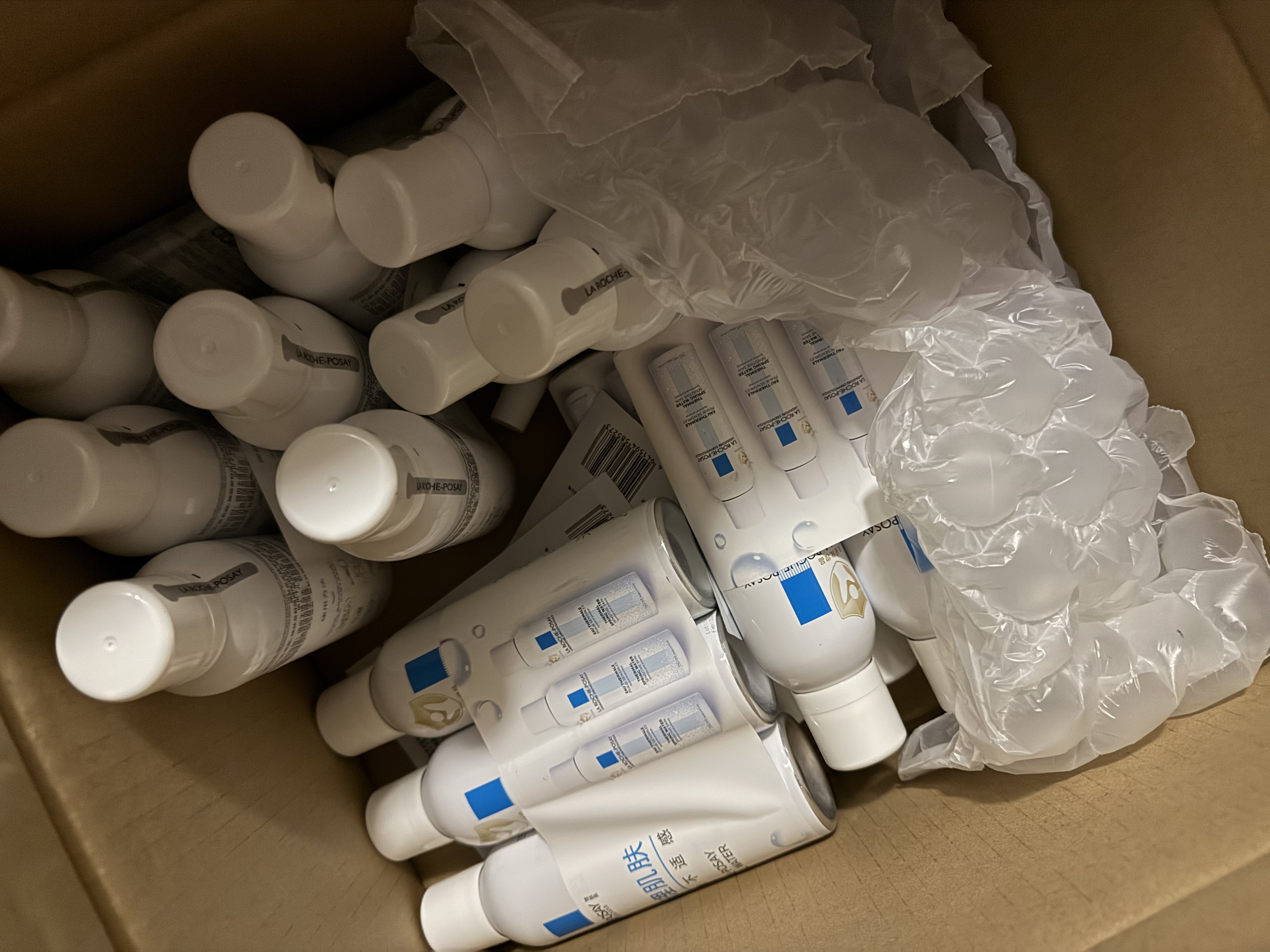 理肤泉【黄子弘凡同款】喷雾150ml*3支套装舒缓泛红爽肤水生日礼物 实拍图