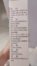 联苯苄唑溶液喷雾剂60ml*3治脚气药止痒脱皮烂脚丫真菌感染自营脚臭脚气克星喷雾剂起小水泡专用药软乳膏升级 实拍图