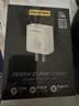 品胜3C氮化镓充电器PD30W苹果17promax插头Type-C多口快充适用iPhone16/1514华为手机平板AirPods Pro3 实拍图