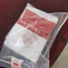 同仁堂北京同仁堂艾灸盒随身家用纯铜艾灸柱条罐无烟礼品盒 送60粒艾柱 实拍图