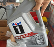 美孚（Mobil）银美5W-40机油6L+机滤+空调滤+空气滤+工时单次大保养 实拍图