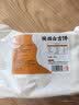 悦味纪 陕西白吉饼800g 10个 肉夹馍饼胚 白吉馍百吉饼半成品早餐速食 实拍图