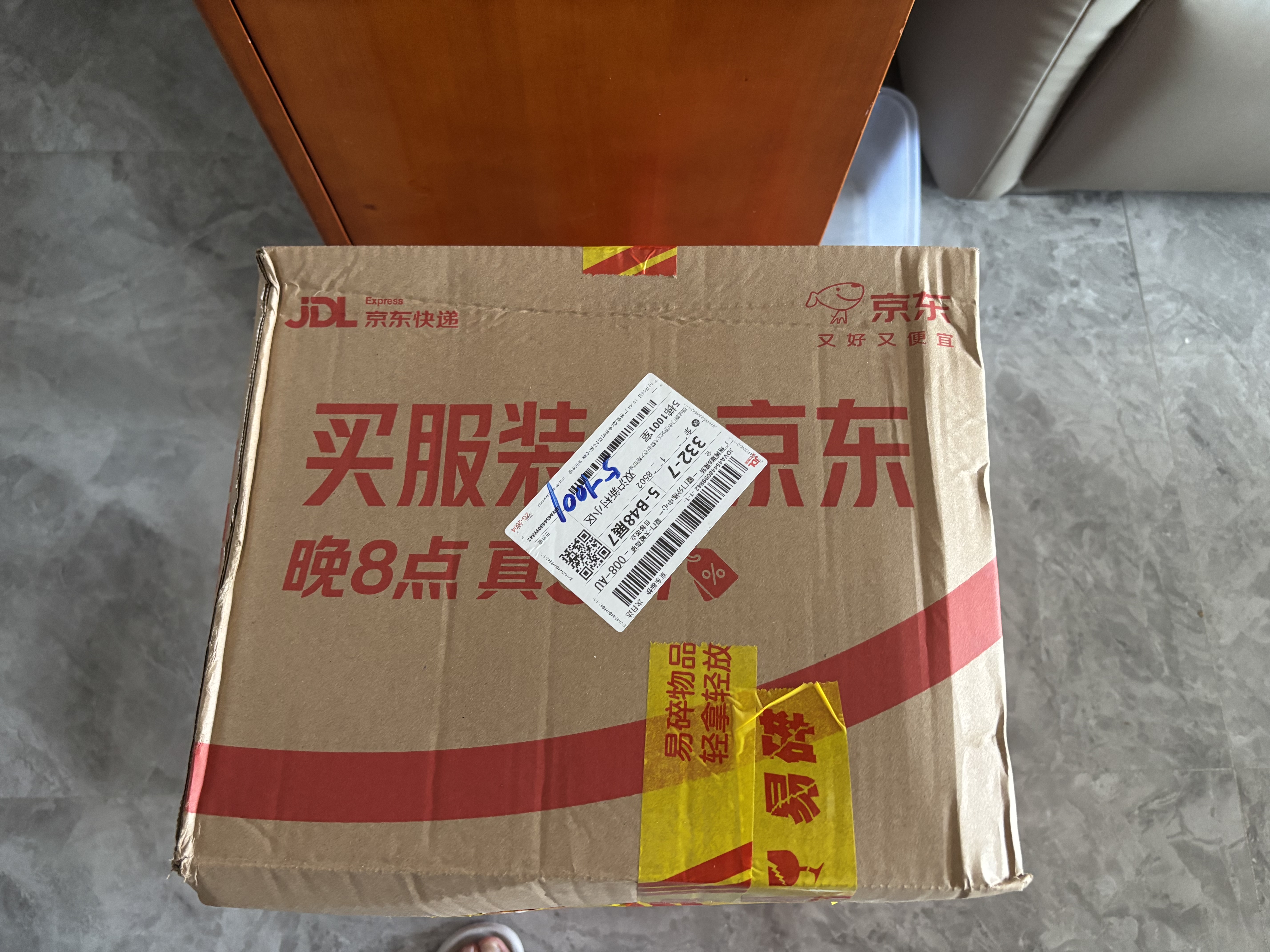 天佑德 出口型 清香型白酒 青稞酒 42度 750mL 1瓶 实拍图