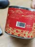 御茶天赐茶叶凤庆滇红茶 新茶一芽一叶茉莉花滇红茶古树茶自己喝60g 实拍图