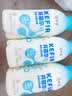 简爱开菲尔家庭装大桶酸奶 原味760g*1瓶 13种复合菌 乳酸菌早餐奶 实拍图