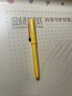 英雄（HERO） 钢笔616新星NOVO学生儿童节礼物练字小学生钢笔可换墨囊男女生初学者钢笔蜂蜜黄 实拍图