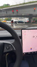 3W适用特斯拉焕新版Model3/Y高清钢化膜前后显示屏幕保护膜2片装 实拍图