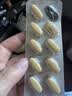 拜耳爱乐维叶酸 复合维生素100片2盒 补充钙铁锌维生素c 孕妇叶酸备孕片女性艾乐维 怀孕早期孕前中后段 实拍图