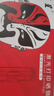 京呈T1硒鼓得力M2500dn硒鼓适用得力P2500D/DN/DW/DNW M2500D/DN/DW/ADNW/M2300ADW打印机粉盒M2800ADN/M2800ADNW 实拍图
