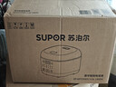 苏泊尔（SUPOR）电饭煲4-5人大容量4升不粘锅家用多功能智能预约大面板触控微压煮饭煮粥电饭锅SF40FC0063 实拍图