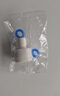 海立1.5米洗衣机进水管上水管加延长管全自动滚筒海尔美的小天鹅通用 实拍图