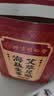 同仁堂北京同仁堂海盐生姜老北京艾草足贴宝宝暖足贴脚湿气100贴/盒 实拍图