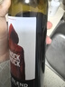 奥兰小红帽陈酿干红葡萄酒750ml 单支红酒（干红） 实拍图