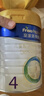 美素佳儿（Friso）皇家旺玥儿童营养奶粉3周岁以上儿童 800g*2罐小黄人联名光栅礼盒 实拍图