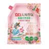 立白大师香氛天然皂粉4斤  婴幼儿衣物适用 强效去污去渍强力京东自营 实拍图