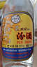 汾酒出口玻汾 清香型白酒53度 500ml*12瓶  黄盖铝盖 整箱装 实拍图