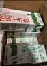 蒙牛纯牛奶全脂利乐苗条装200ml×24包 线下同款 部分地区清仓 实拍图