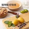 绿鼻子（green nose）紫草膏 舒缓止痒蚊虫叮咬液 居家户外便携奥特曼紫草舒缓膏5.2g 实拍图