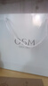 欧诗漫（OSM）美白淡斑护肤品套装珍珠白水乳礼盒补水保湿30-40岁女化妆品正品 美白大容量礼盒：洗+水+乳+面霜+精华+BB霜 实拍图